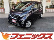2021 Nissan DAYZ