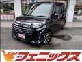 2020 Toyota Roomy