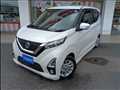2019 Nissan DAYZ