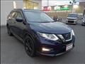 2020 Nissan X-Trail