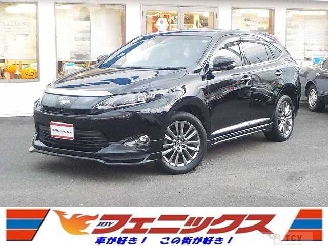 2014 Toyota Harrier Hybrid