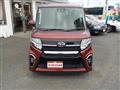 2022 Daihatsu Tanto