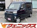 2024 Daihatsu Atrai