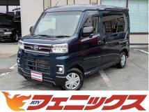2024 Daihatsu Atrai