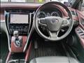 2014 Toyota Harrier