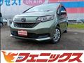 2021 Honda Freed