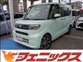 2024 Daihatsu Tanto