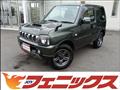2017 Suzuki Jimny