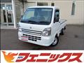 2022 Suzuki Carry Truck