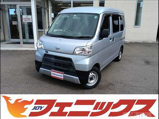 2020 Daihatsu Hijet Cargo