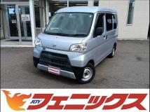 2020 Daihatsu Hijet Cargo