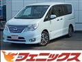 2015 Nissan Serena