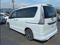 2015 Nissan Serena