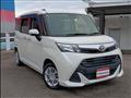 2019 Toyota Tank