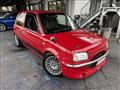 1994 Nissan March