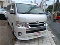 2021 Toyota Hiace Wagon