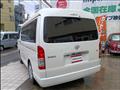 2021 Toyota Hiace Wagon