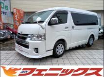 2021 Toyota Hiace Wagon