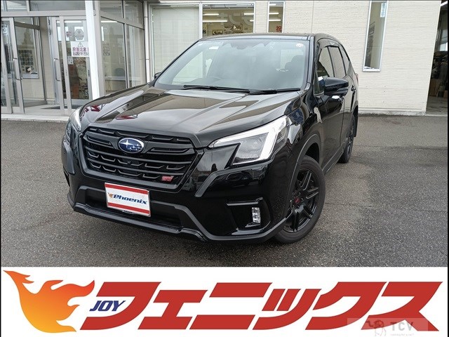2024 Subaru Forester