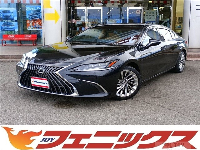 2023 Lexus ES