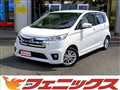 2013 Nissan DAYZ