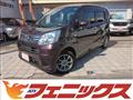 2021 Daihatsu Move
