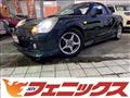 2005 Toyota MR-S