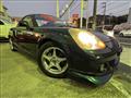 2005 Toyota MR-S