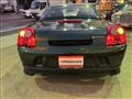 2005 Toyota MR-S