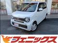 2023 Honda N-WGN