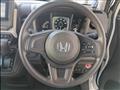2023 Honda N-WGN