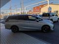 2021 Honda Shuttle