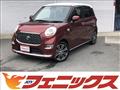 2021 Toyota PIXIS JOY