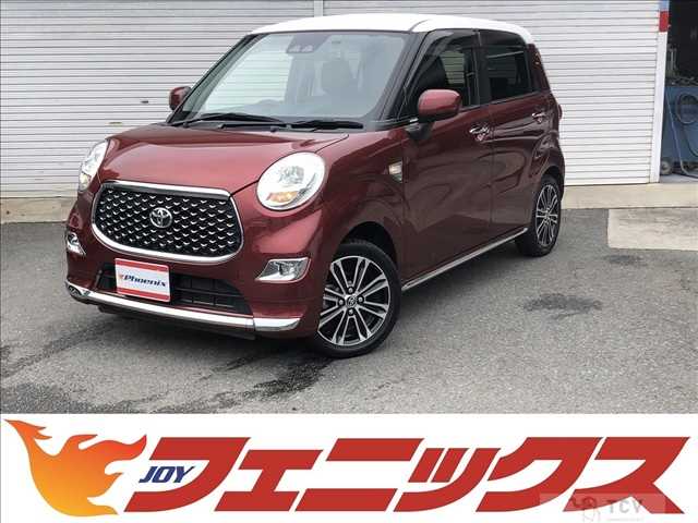 2021 Toyota PIXIS JOY