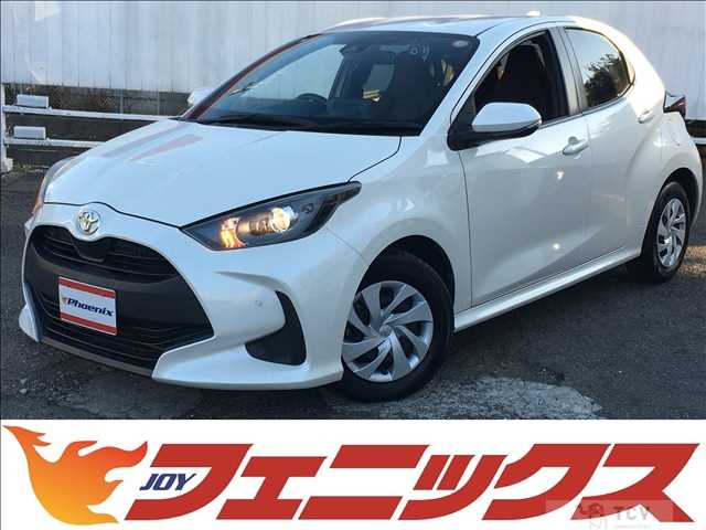 2020 Toyota Yaris
