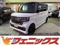 2024 Honda N BOX