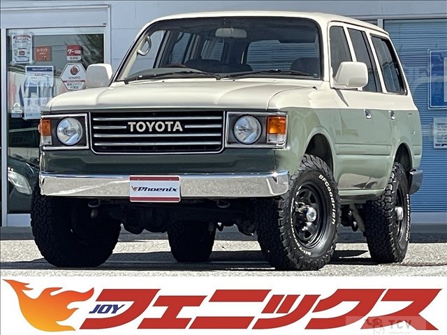 1996 Toyota Landcruiser 80