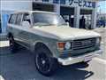 1996 Toyota Landcruiser 80
