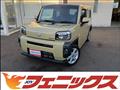 2023 Daihatsu Taft