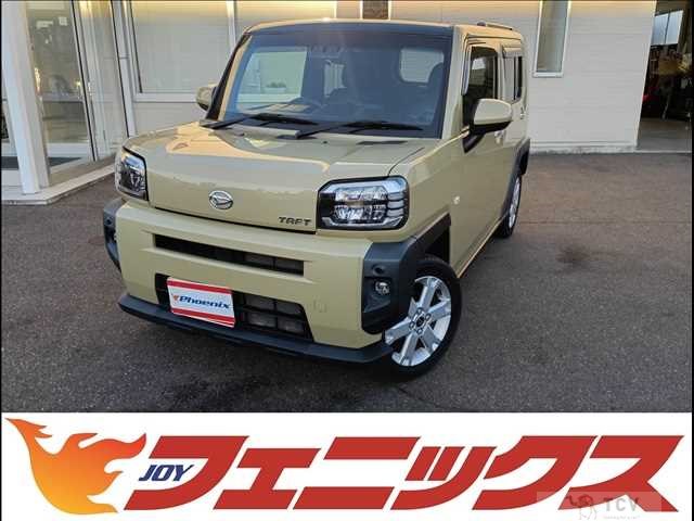 2023 Daihatsu Taft