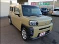 2023 Daihatsu Taft