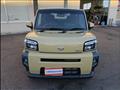 2023 Daihatsu Taft