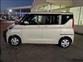 2025 Mitsubishi eK SPACE