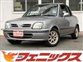 1998 Nissan March