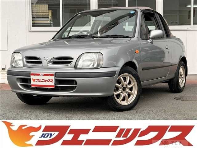 1998 Nissan March