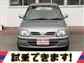 1998 Nissan March