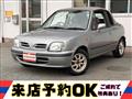 1998 Nissan March