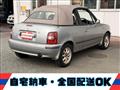 1998 Nissan March