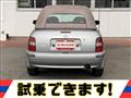 1998 Nissan March