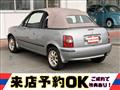 1998 Nissan March